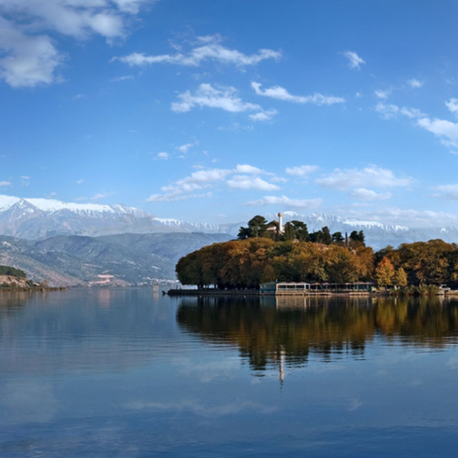 Ioannina, Greece